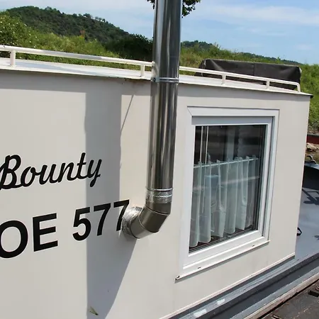 Hausboot Bounty ספינת מלון